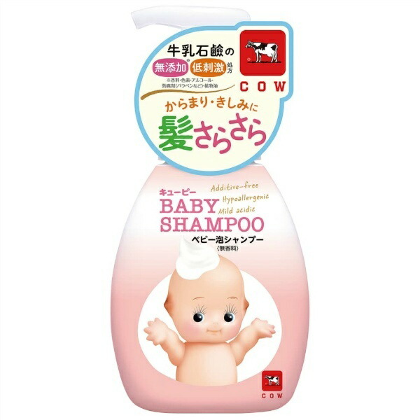 Kewpie Baby Shampoo [Foaming Type] with Pump, 350mL