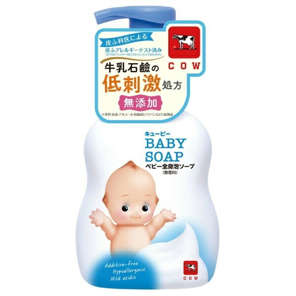 Kewpie Baby Soap [Foaming Type] with Pump, 400mL