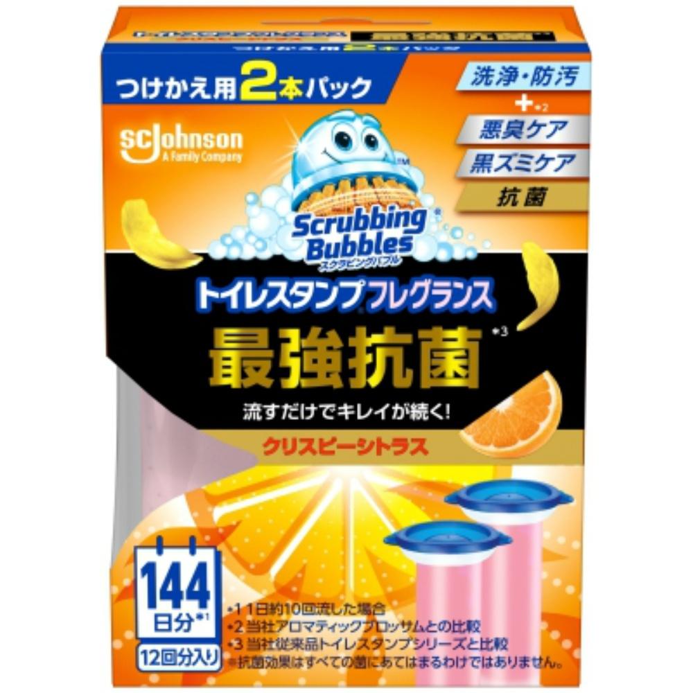 Scrubbing Bubbles Toilet Stamp Fragrance Ultra Antibacterial Crispy Citrus Refill Pack of 2