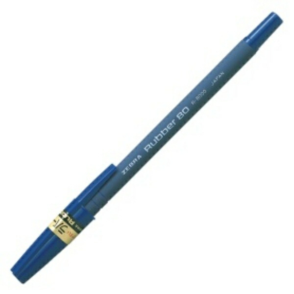 Zebra Oil-Based Ballpoint Pen Rubber 80 0.7mm Blue R-8000-BL 1 Box (10 Pens)