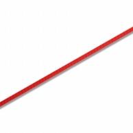 Shimojima Heiko Wrapping Ribbon Capital Red 6mm x 50m