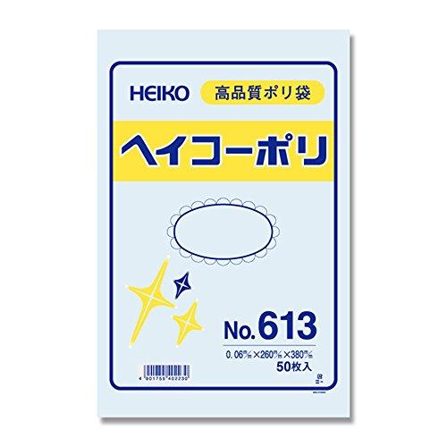 Shimojima Heiko Poly Bag Heiko Poly No.613 0.06mm Thickness No String 50 Sheets 006620300 Width 260mm x Height 380mm