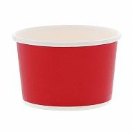 HEIKO Confectionery Supplies Ice Cups 86-200 Pale Red 50 Pieces
