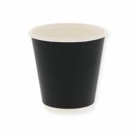 Shimojima Paper Cups Insulated Double-Wall Plain Black Cups 10 oz. 90mm Diameter 25-Pack 004533080