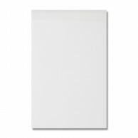 Heyko Envelope Mira Bag Cushion Envelope MB23-32 10 Sheets 7523966