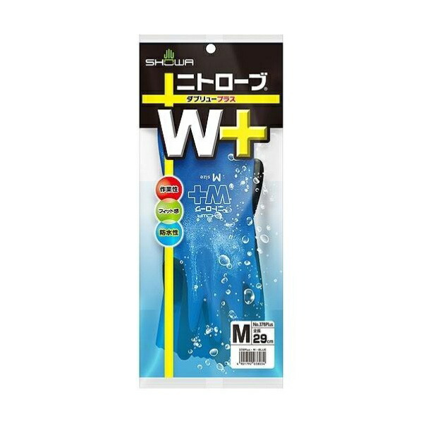 Showaglove No.378Plus Nitro Glove W+ Blue M Size 1 Pair