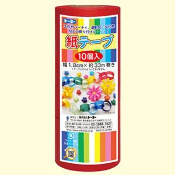 TOYO Paper Tape, 10 Rolls, Red, 113025
