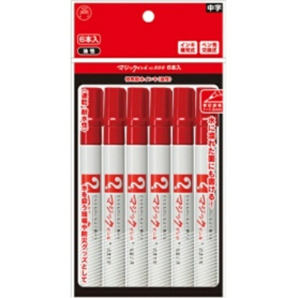 Teranishi Chemical Oil-Based Marker Magic Ink No. 500 (Fine Tip) Red M500-T2-6P 1 Pack (6 Pens)