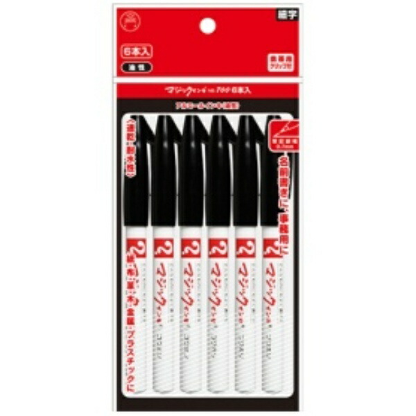 Teranishi Chemical Oil-Based Marker Magic Ink No. 700 Extra Fine 0.7mm Black M700-T1-6P 1 Pack (6 Pens)