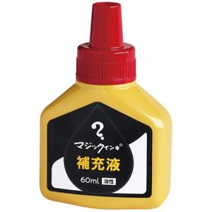 Teranishi Chemical Magic Ink Refill Ink 60ml Red MHJ60J-T2 1 Bottle