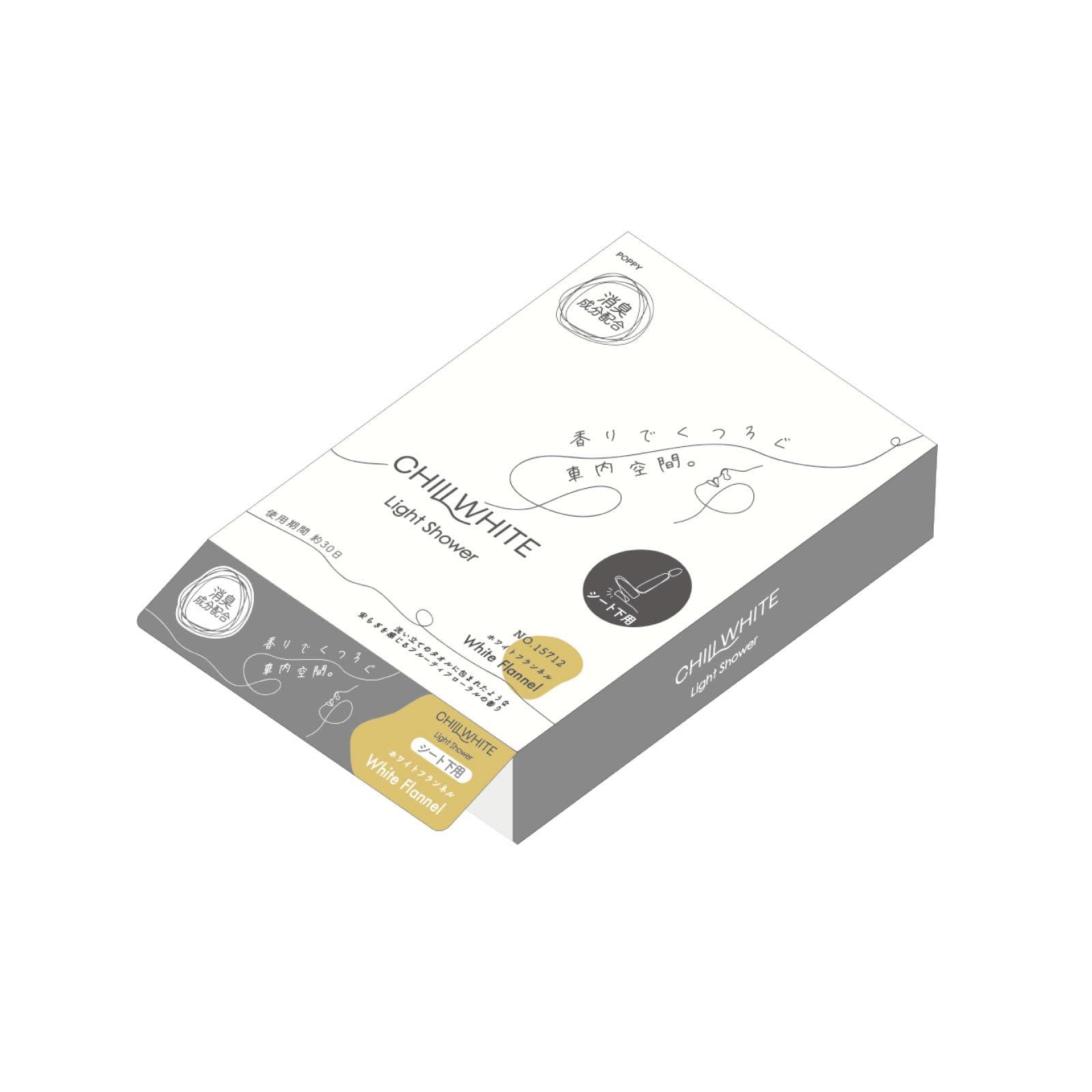 4902085157128