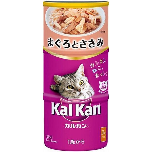 Kal Kan Handy Cans for Cats 1 Year and Older 160g × 3 Cans Tuna & Chicken Breast Wet Food for Adult Cats Complete Nutrition Food Hydration Daily Wet Food for Cats kal kan