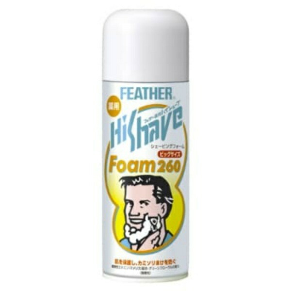Medicated High Shave Foam 260