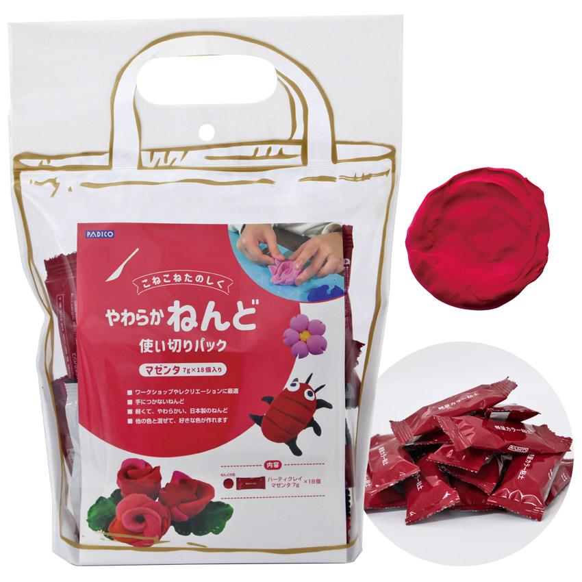 Padico Lightweight Clay Soft Clay Single-Use Pack Magenta 402001