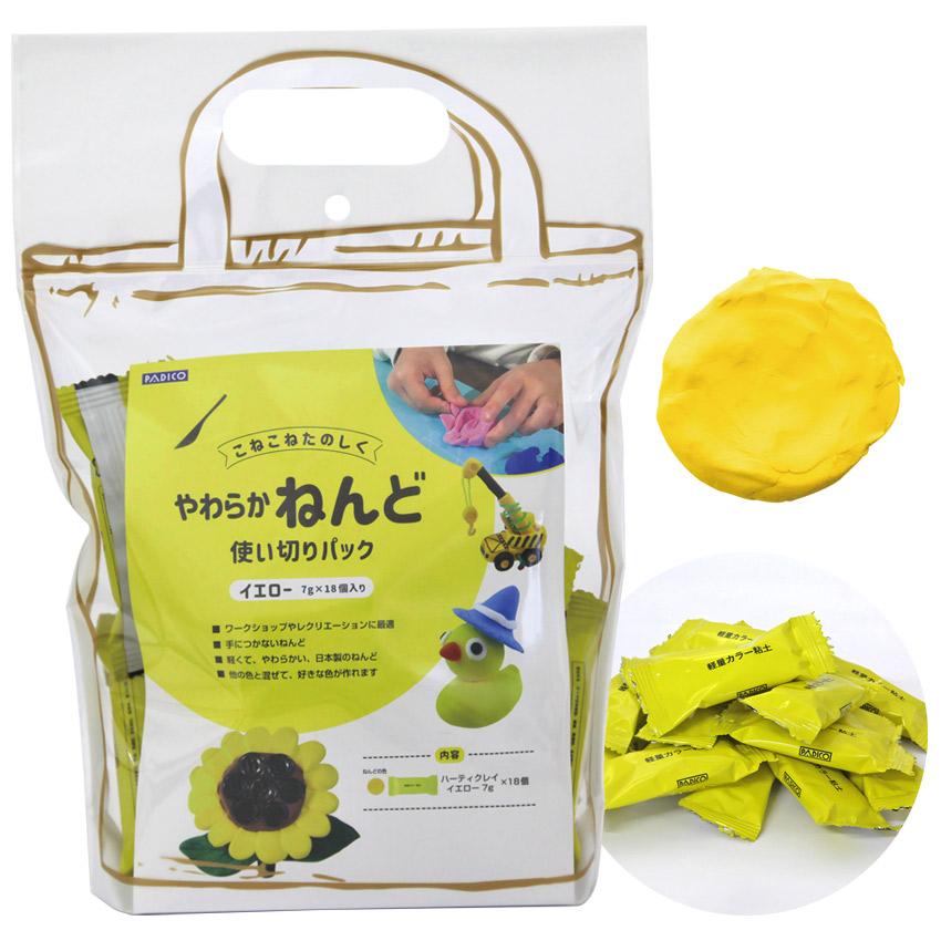 Padico Lightweight Clay Soft Clay Single-Use Pack Yellow 402002