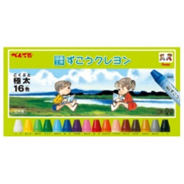 Pentel Crayon Zukou Crayon PTCG1-16 16 Colors
