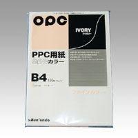 Fine Color PPC B4, 100 sheets