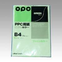 Fine Color PPC B4, 100 sheets