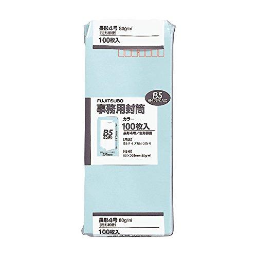 Maruai Envelope Long Size 4 Color Envelope Light Blue 100 Sheets PN-148PS