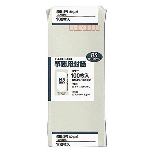 Maruai Envelope Long Size 4 Color Envelope Gray 100 Sheets PN-148M