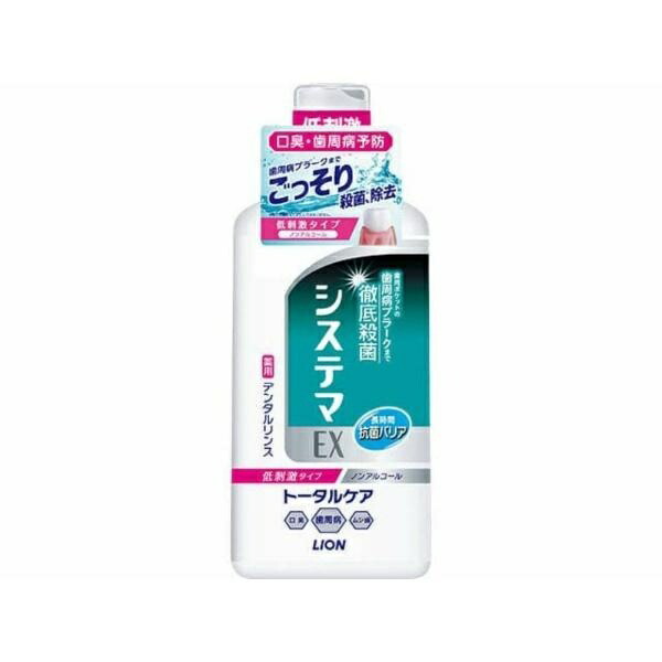 Systema EX Dental Rinse Alcohol-Free Type 450ML