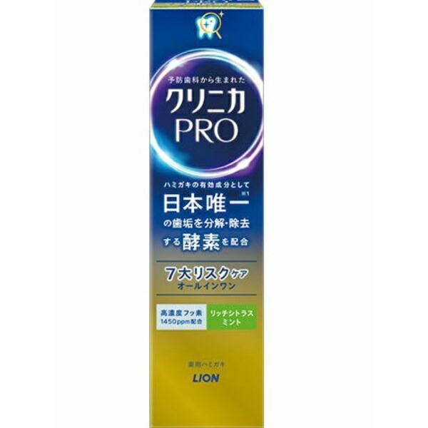 Clinica PRO All-in-One Toothpaste Rich Citrus Mint 95g