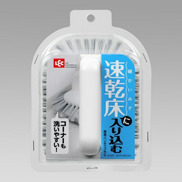 LEC Floor Hand Brush