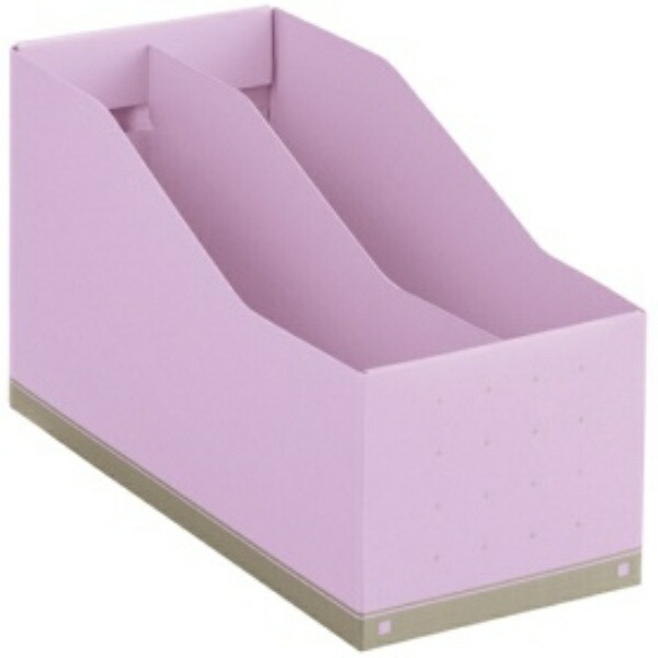 Lion Office Supplies Box File BF-877 A5 Size Horizontal Purple