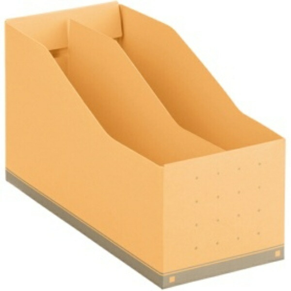 Lion Office Supplies Box File BF-877 A5 Size Horizontal Yellow