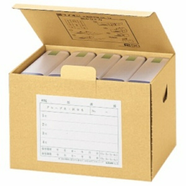 Lion Office Supplies Document Storage Box for A4 Size Internal Dimensions: W393 x D314 x H256 mm OL-12 1 unit