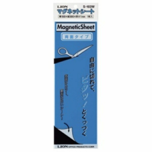 Lion Office Supplies Magnetic Sheet Matte Finish Double-Sided S-103W-BW Blue/White