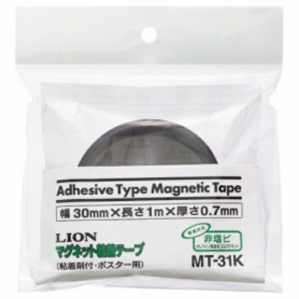 Lion Office Supplies Magnetic Adhesive Tape for Posters 30mm x 1m MT-31K