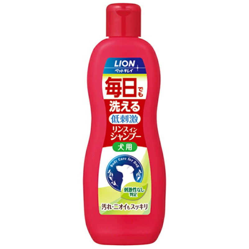 Pet Kirei Daily Rinse-in Shampoo for Dogs 330ml Only 1 item