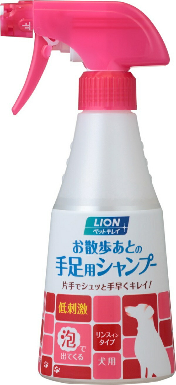 Pet Kirei Paw Shampoo for After Walks - For Dogs - 270ml - Only 1 item