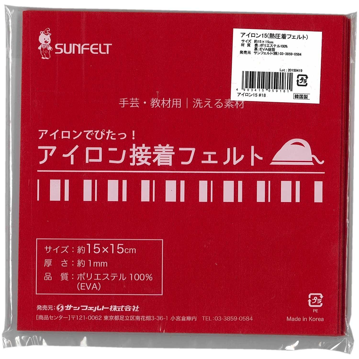 Sunfelt Iron-On Felt, 15cm Square (Approx. 15×15cm) RN-18