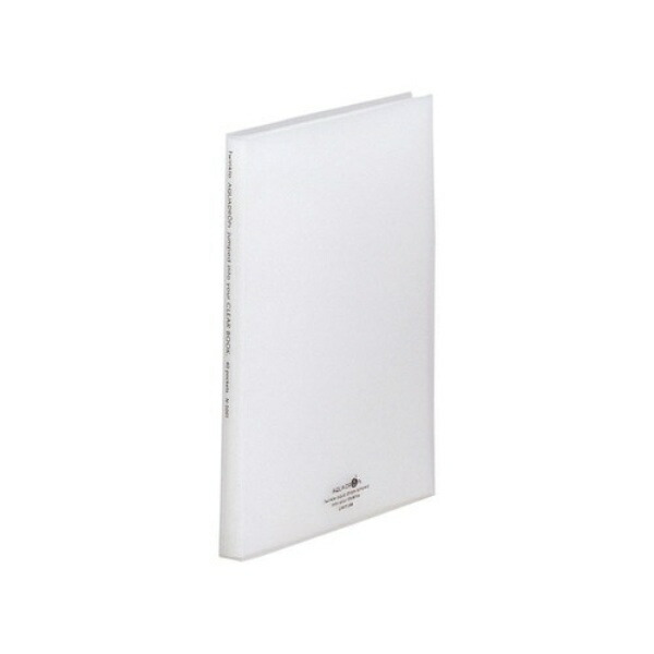 Rihitora File Clear Book A4 40-Pocket Opaque N5001-1