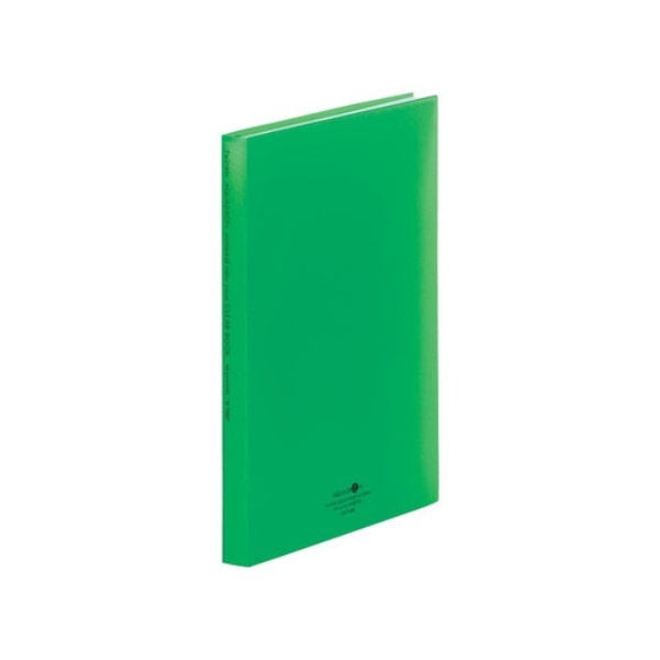 Rihitora File Clear Book A4 40-Pocket Yellow-Green N5001-6