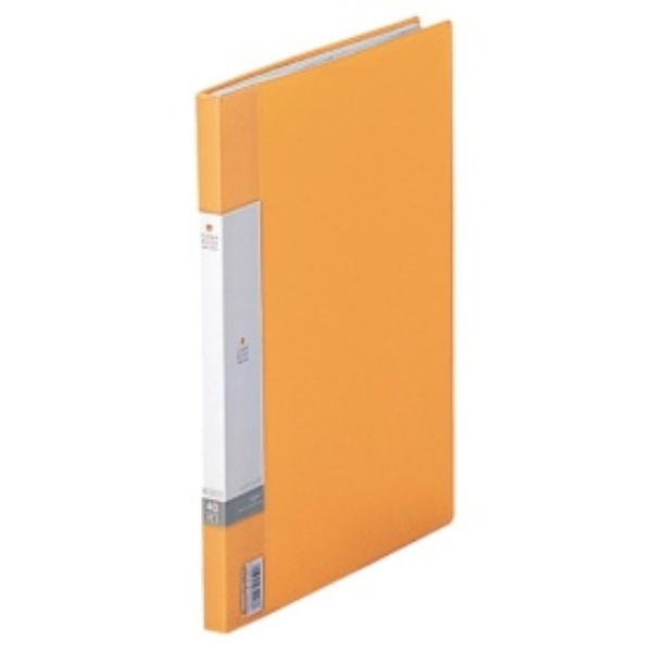 Rihitora Clear Book A4/A3 Side Pocket 20 Sheets Yellow G3401-5