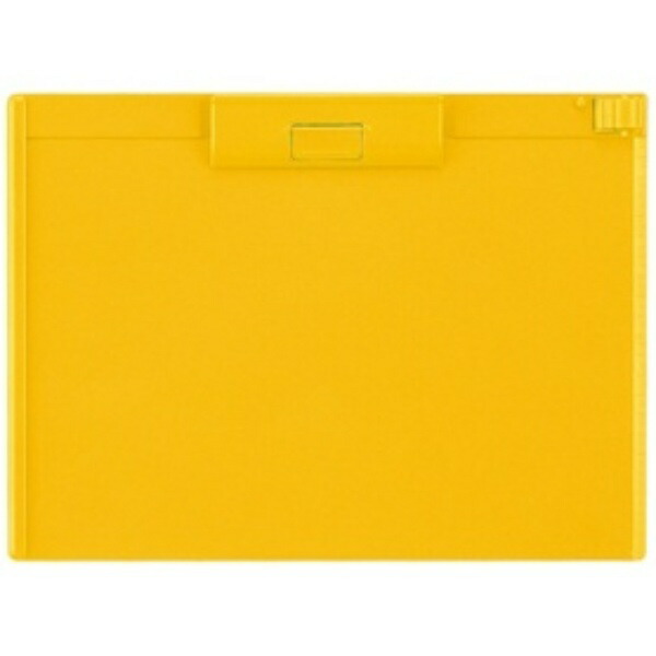 Rihitorabu Binder Clipboard A4S Horizontal Yellow A987U-5