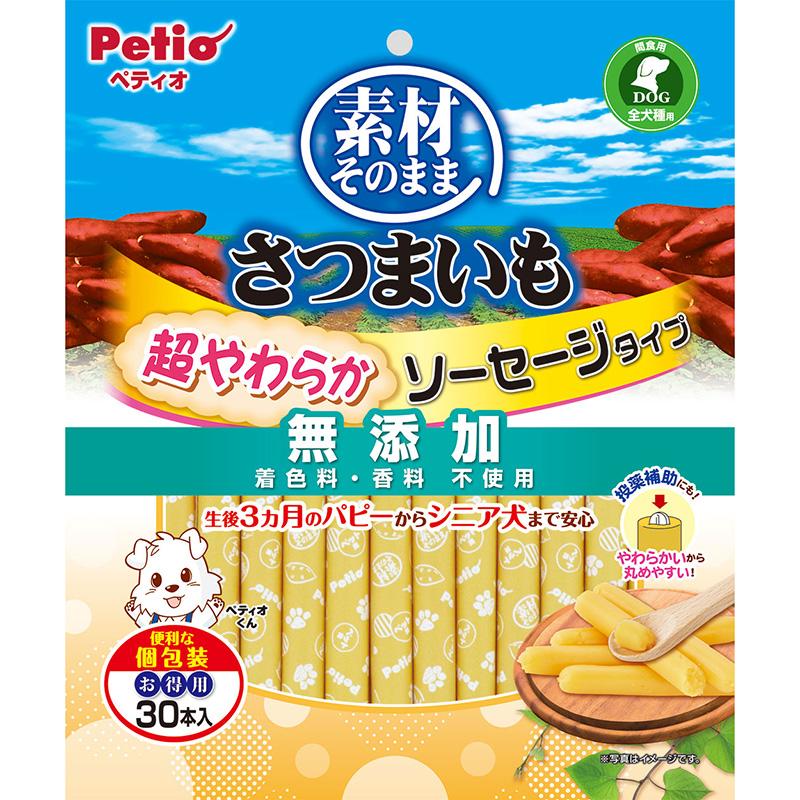Petio Made with Real Ingredients Sweet Potato Ultra-Soft Sausage Type 30 Pieces