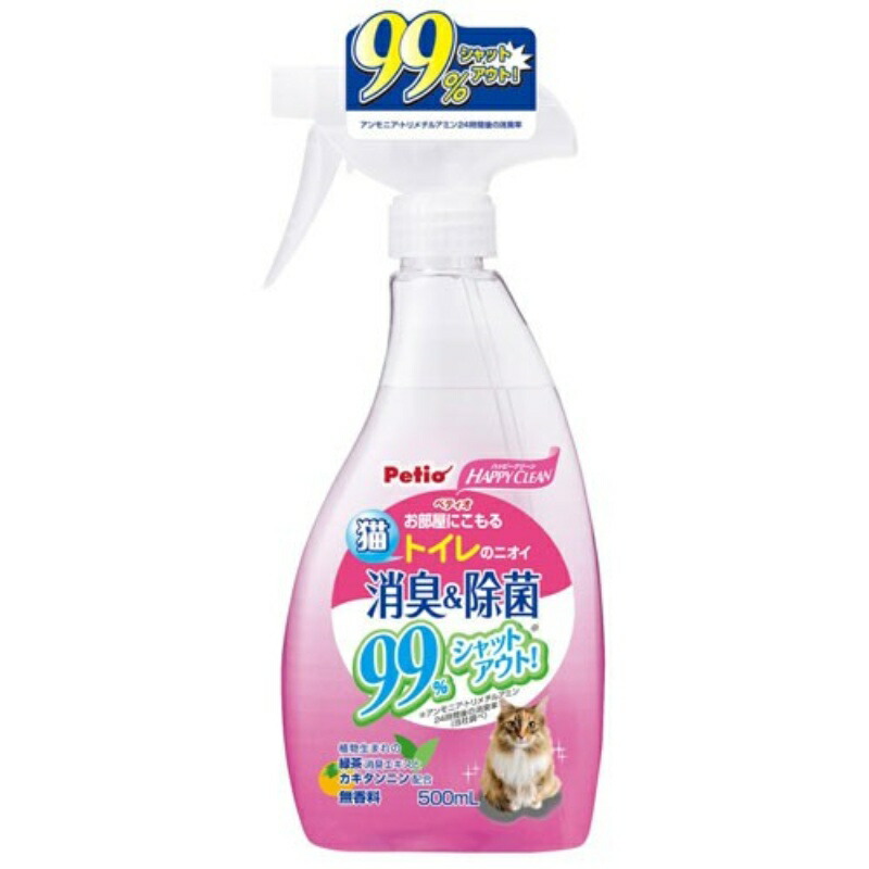 Happy Clean Cat Litter Odor Deodorizing & Antibacterial 500ml 1 item only