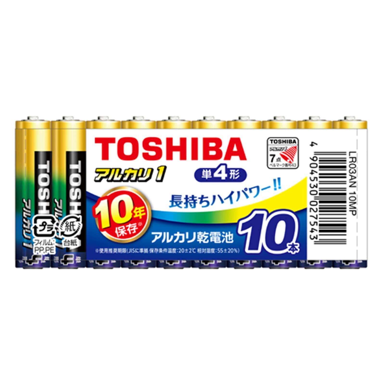 TOSHIBA Alkaline Dry Cell Batteries Size AAA 10-Pack 1.5V Recommended Use Within 10 Years Leak-Proof Design Alkaline 1 Value Pack LR03AN 10MP