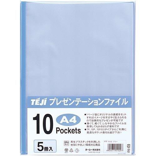 T.G. Presentation File A4 10P 5-Pack Blue PTF-10-02