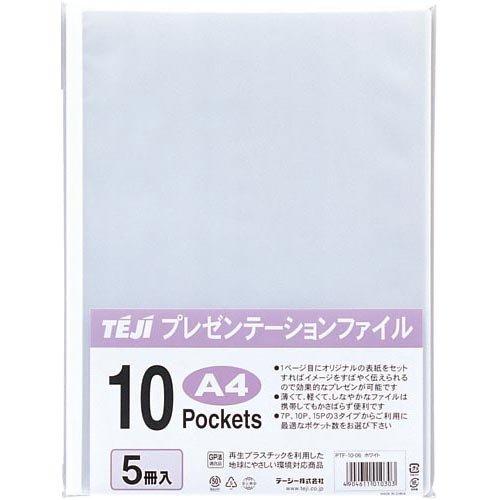 T.G. Presentation File A4 10P 5-Pack White PTF-10-06