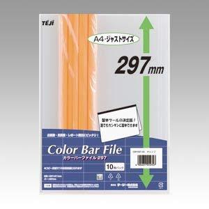 T.G. Color Bar File 297 A4 10P Orange CBY297-05