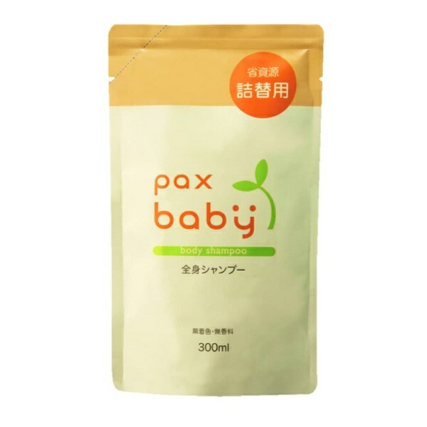 Pax Baby Body Wash Refill 300ML