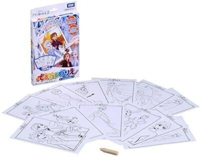 Disney Pop-Up Coloring Book: Frozen 2