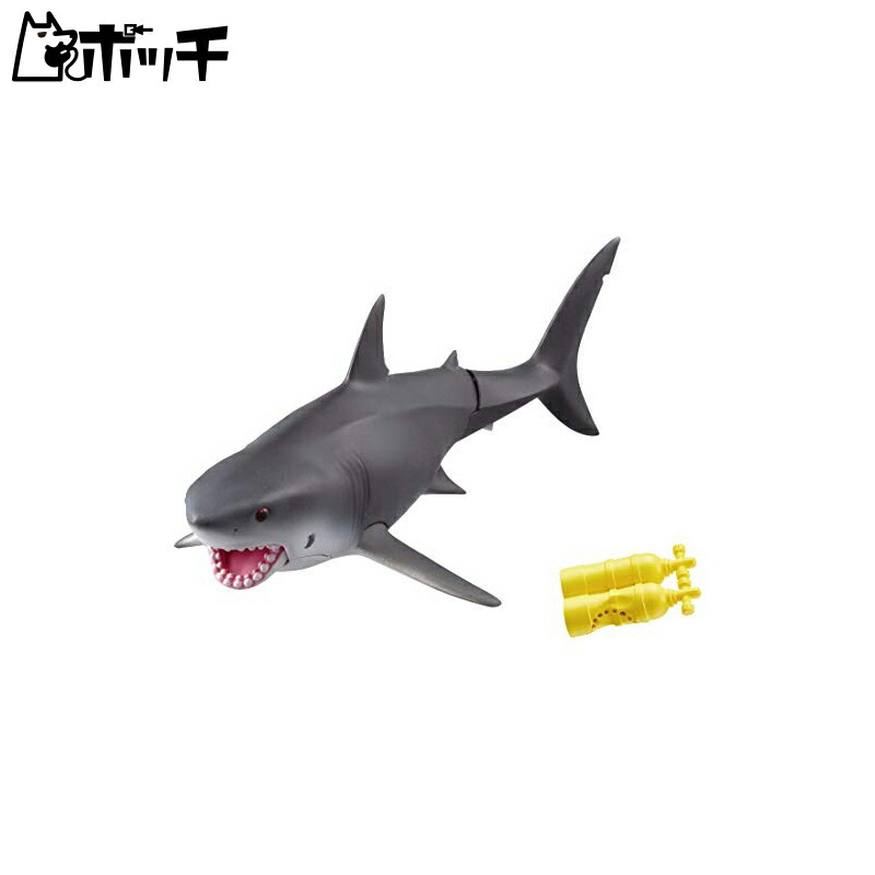 Takara Tomy Ania AS-07 Great White Shark (Floats in Water Ver.) Animal Dinosaur Toy Ages 3+