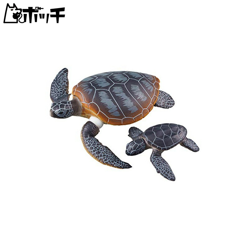 Takara Tomy Ania AS-20 Green Sea Turtle Mother and Child (Floats in Water Ver.) Animals, Dinosaurs, Toys Ages 3 and up