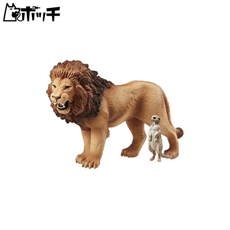 Takara Tomy Ania AS-01 Lion (with Meerkat) Animal Dinosaur Toy Ages 3+